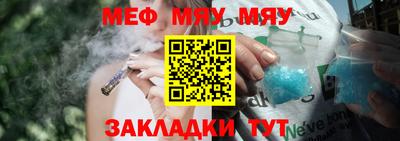 Альфа ПВП Балаково