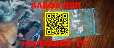 героин Балашиха
