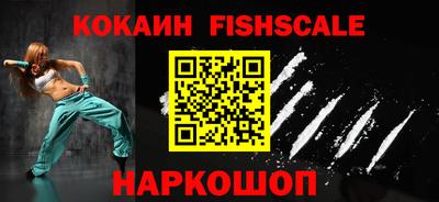 Альфа ПВП Балаково