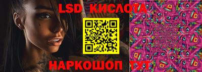 ешки Балахна