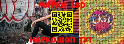 Альфа ПВП Балаково