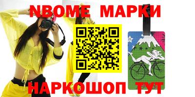 героин Балашиха