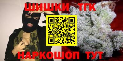 Альфа ПВП Балаково
