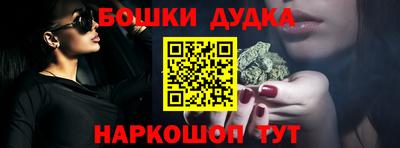 Альфа ПВП Балаково