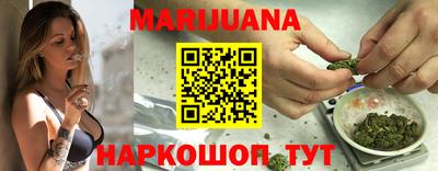 героин Балашиха