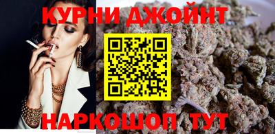 Альфа ПВП Балаково