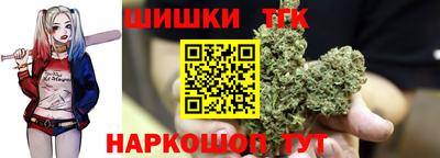 Альфа ПВП Балаково
