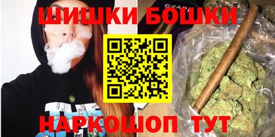 ГАЛЛЮЦИНОГЕННЫЕ ГРИБЫ Можга