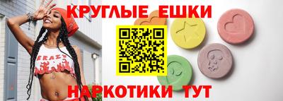 Альфа ПВП Балаково