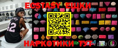 стафф Моздок