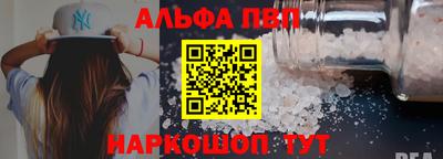героин Балашиха