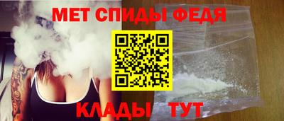 Альфа ПВП Балаково