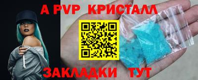 героин Балашиха