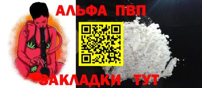 героин Балашиха