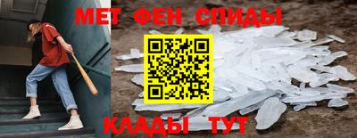 Альфа ПВП Балаково