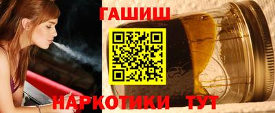 Альфа ПВП Балаково