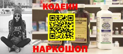 Альфа ПВП Балаково