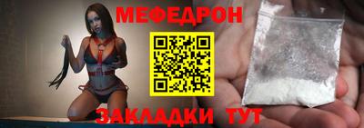 героин Балашиха