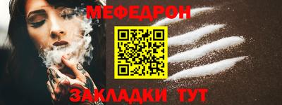 героин Балашиха
