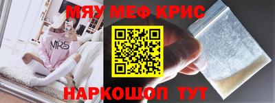 Альфа ПВП Балаково