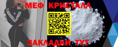 Альфа ПВП Балаково