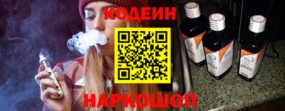 Альфа ПВП Балаково