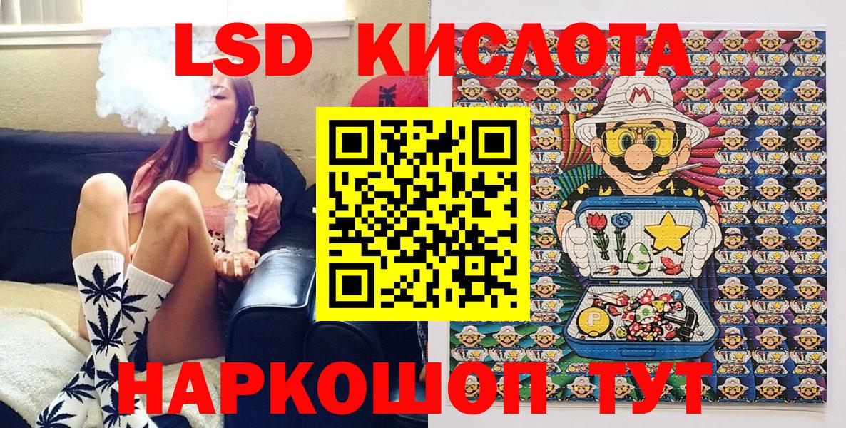 Марки N-bome 1500мкг  Марки N-bome  Горячий Ключ  Вход с VPN 